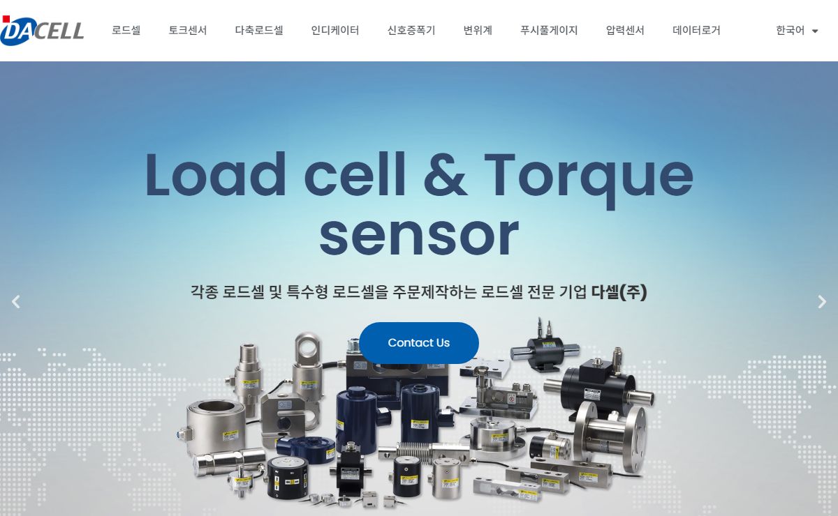 Load Cell & Torque Sensor | DACELL