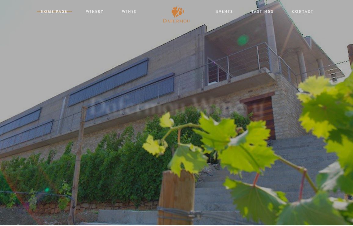 Dafermou Winery – Κτήμα Δαφέρμου
