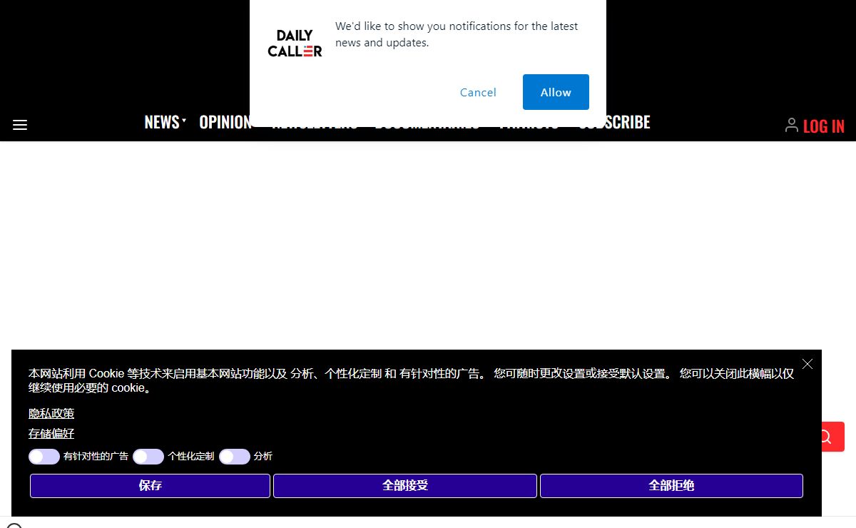 The Daily Caller