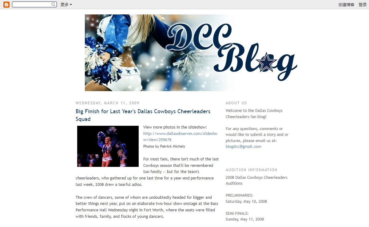 Dallas Cowboys Cheerleader Blog