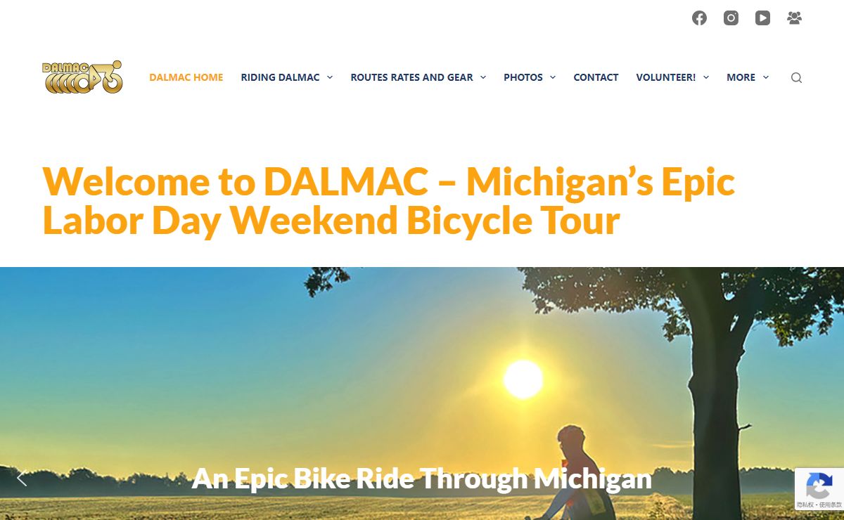 DALMAC Michigan summer bicycle camping tour