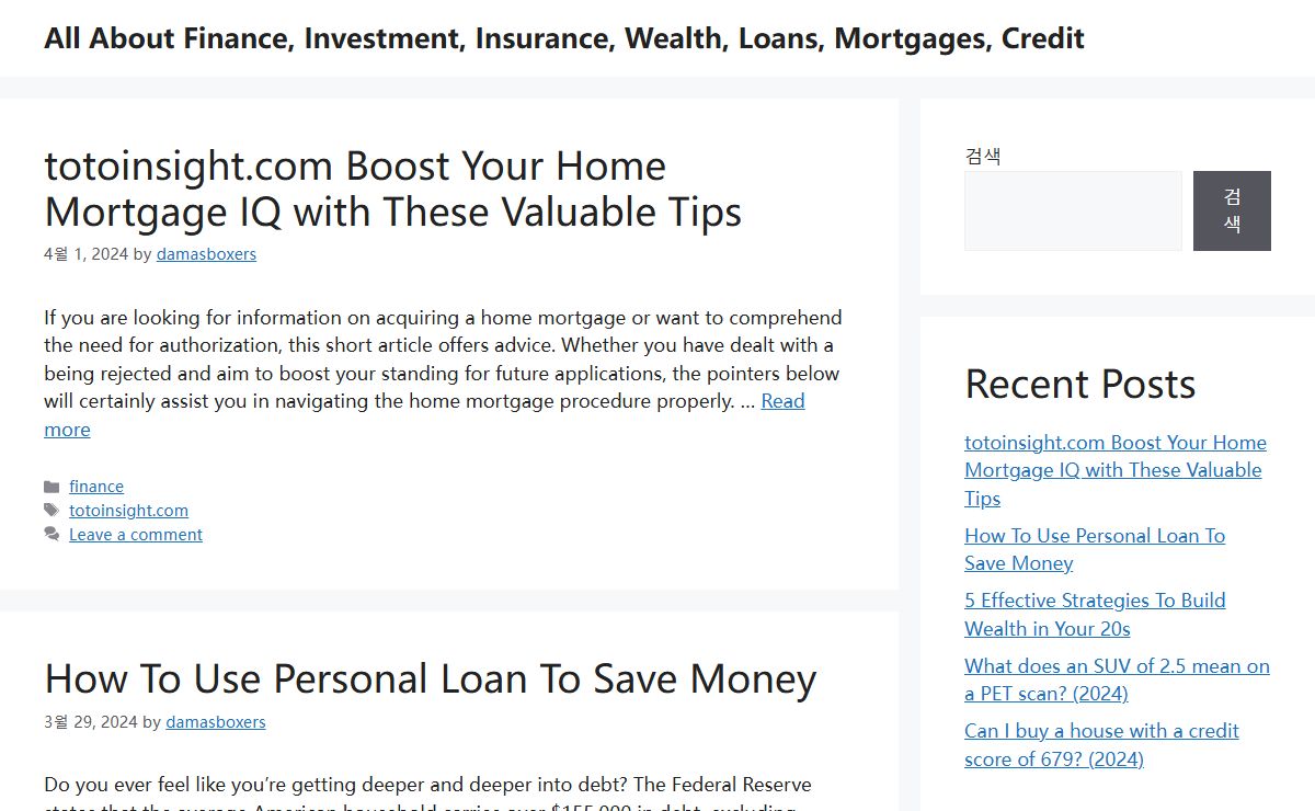 All About Finance, Investment, Insurance, Wealth, Loans, Mortgages, Credit - 토토인사이트 | 먹튀사이트