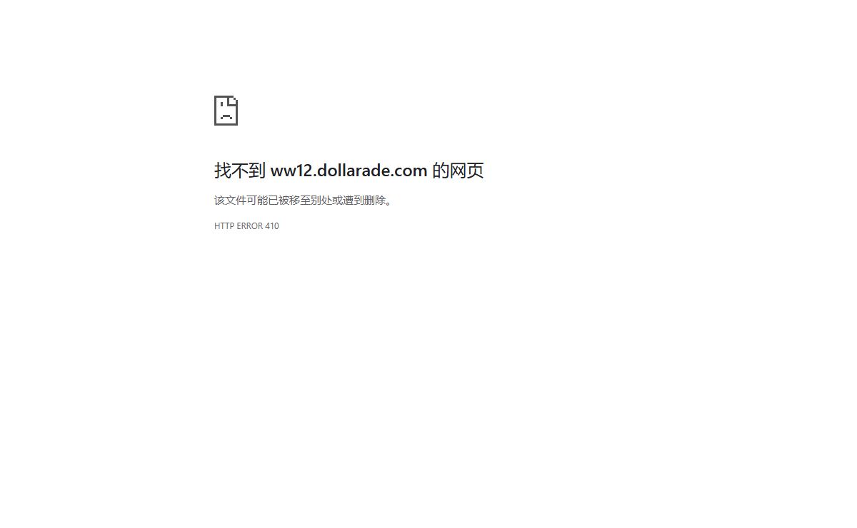 ww12.dollarade.com