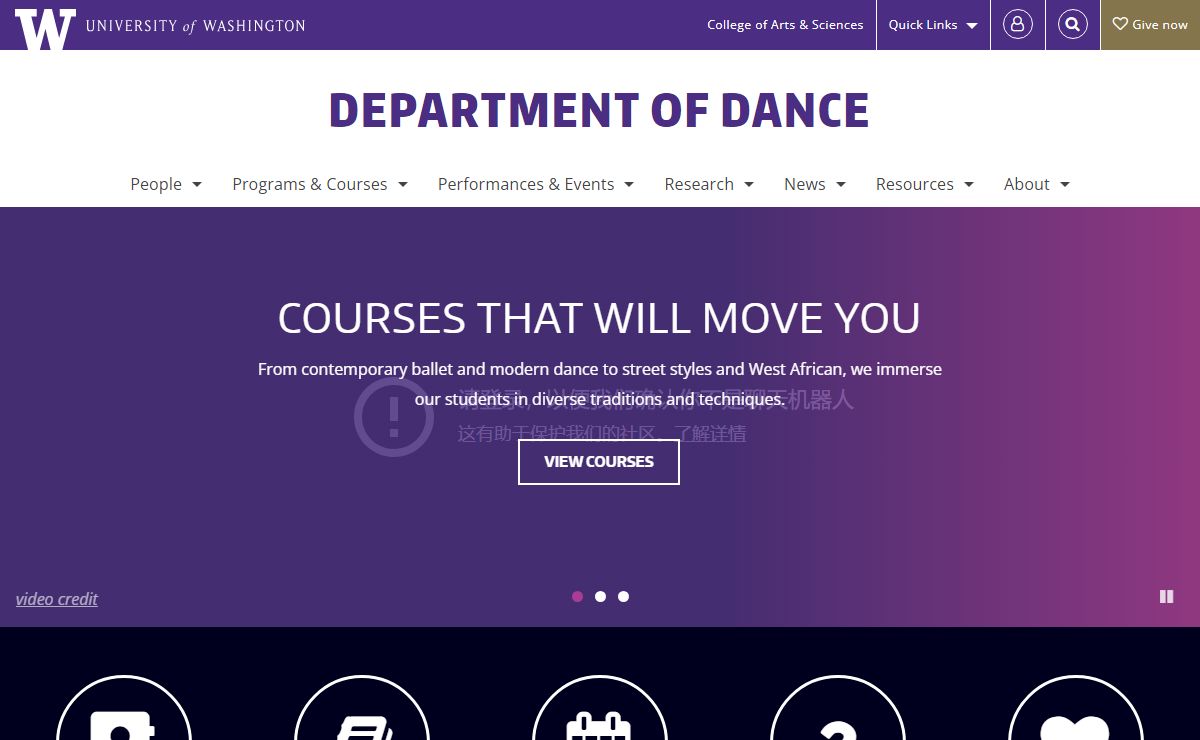 Department of Dance | University of Washington