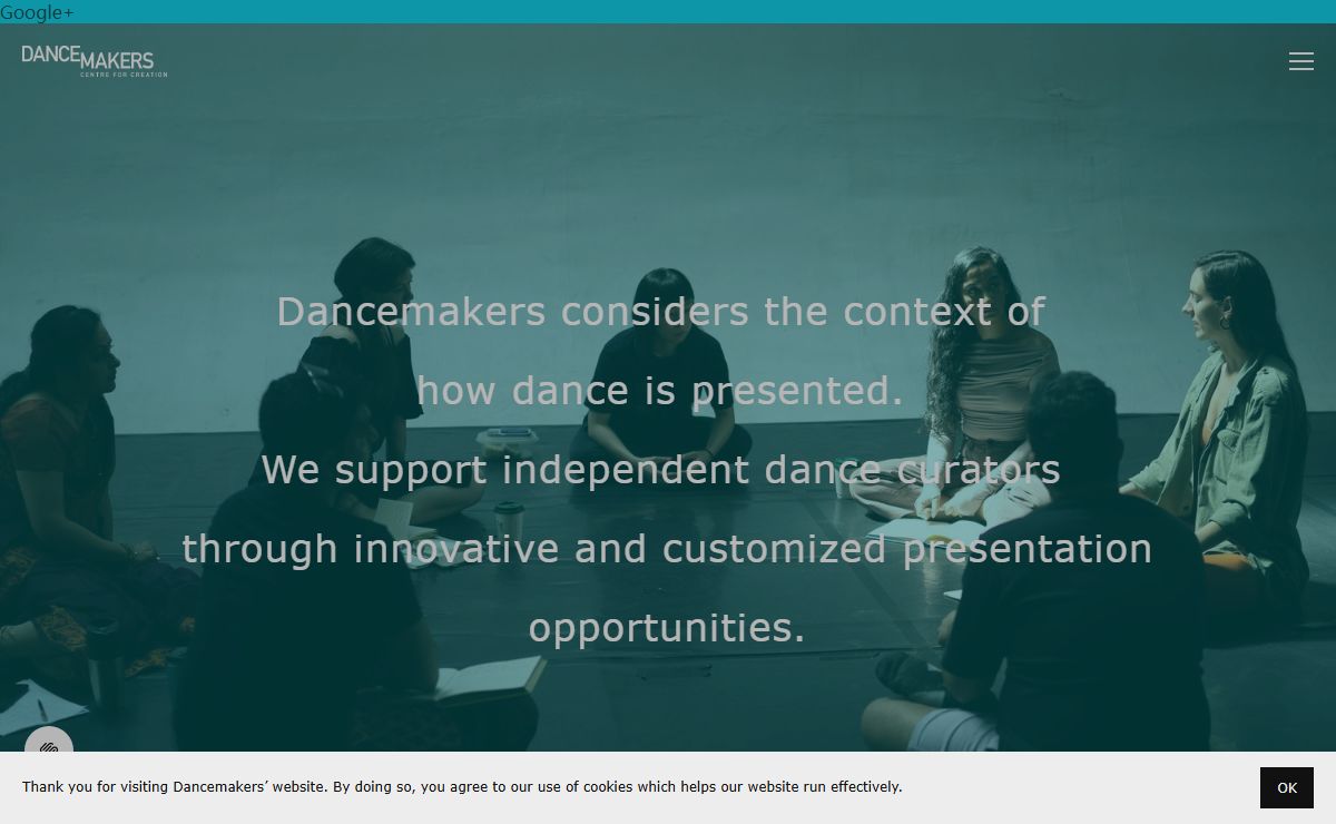 Dancemakers