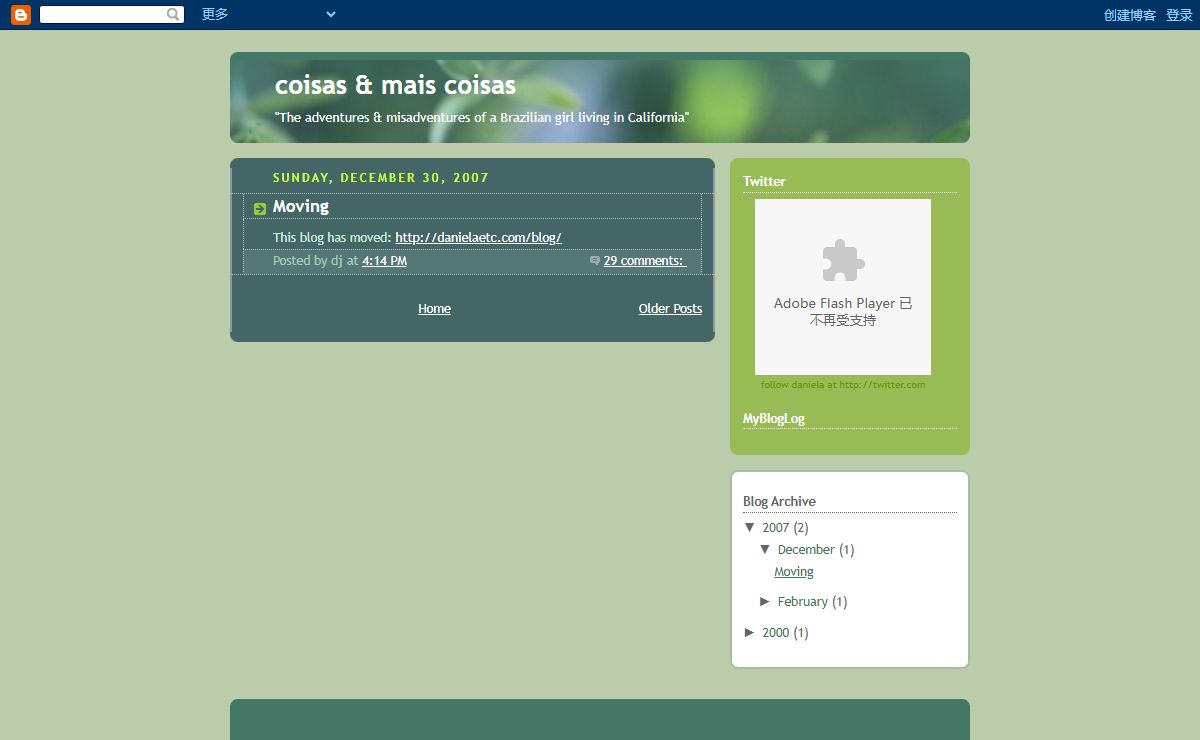 coisas & mais coisas