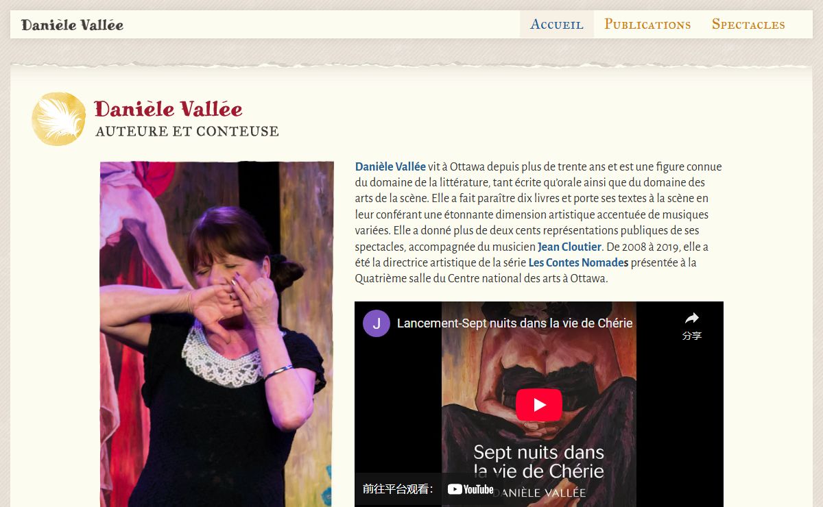 Danièle Vallée