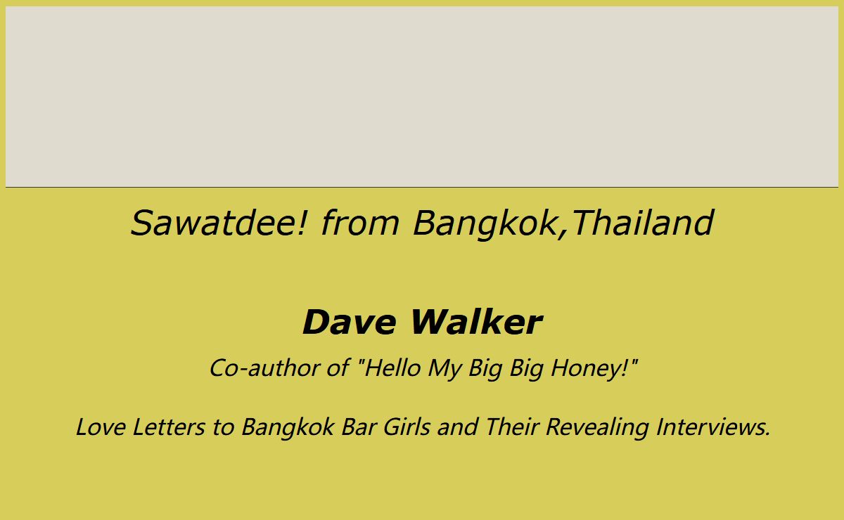 The Dave Walker Website