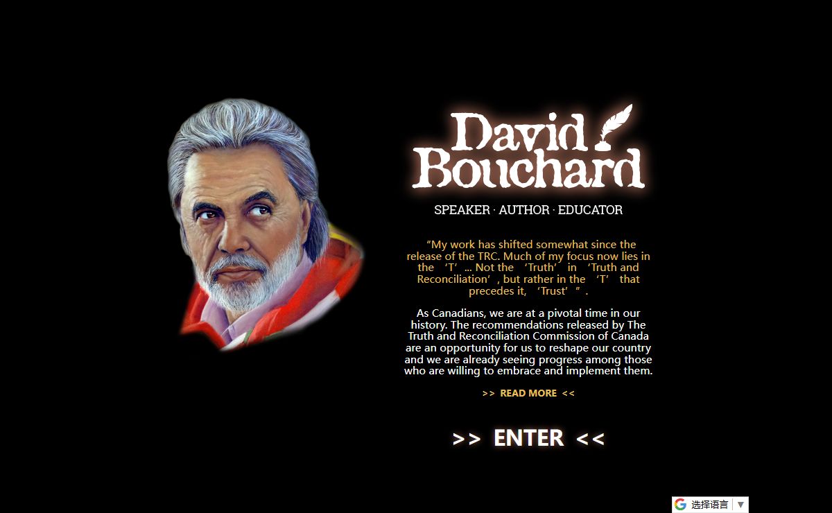 David Bouchard | Welcome