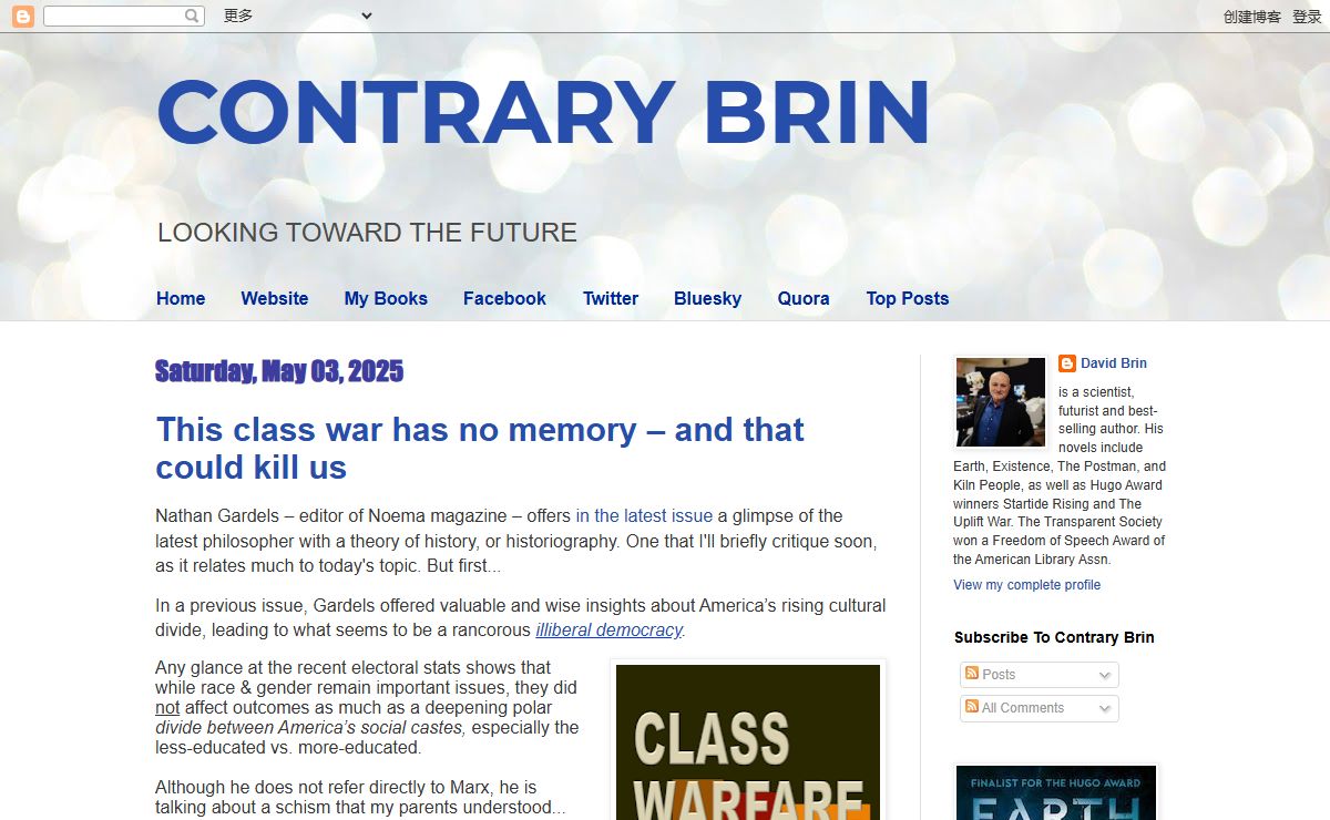 CONTRARY BRIN