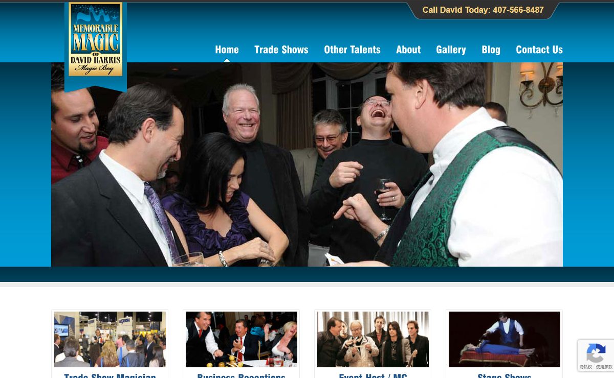 Memorable Magic of Trade Show Magician David Harris 407 566-8487 | Call David Today: 407-566-8487