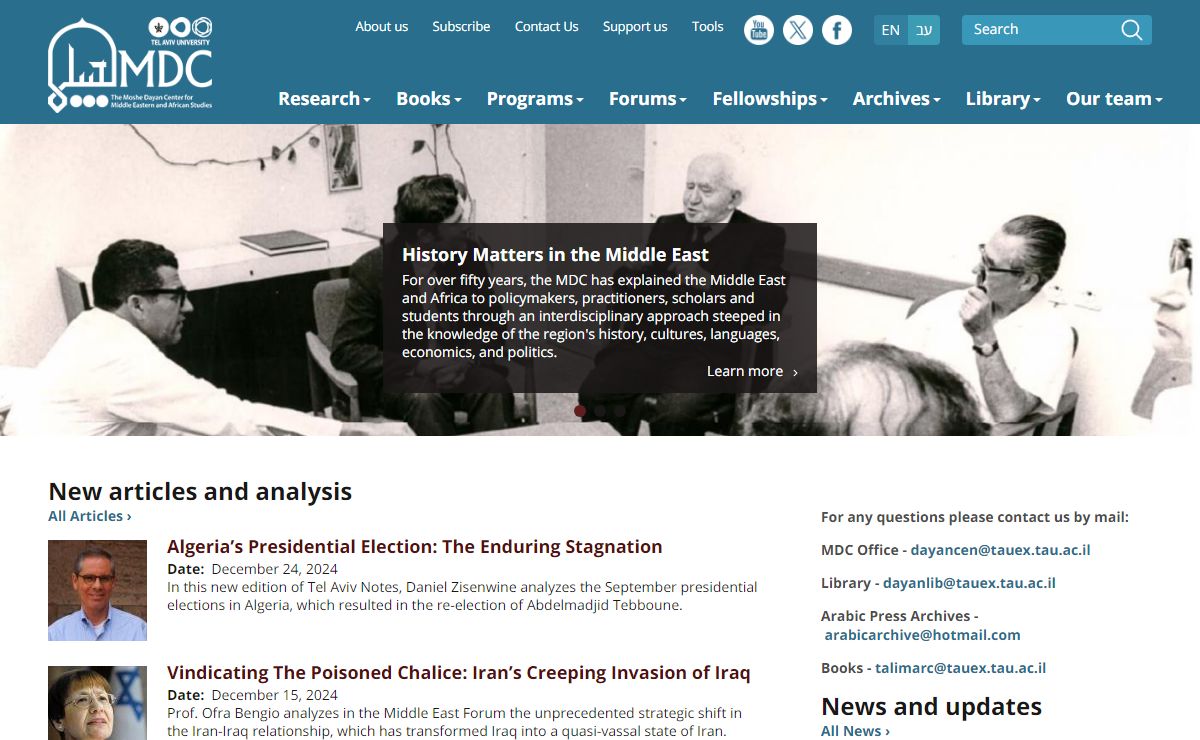 Home | Moshe Dayan Center for Middle Eastern and African Studies
