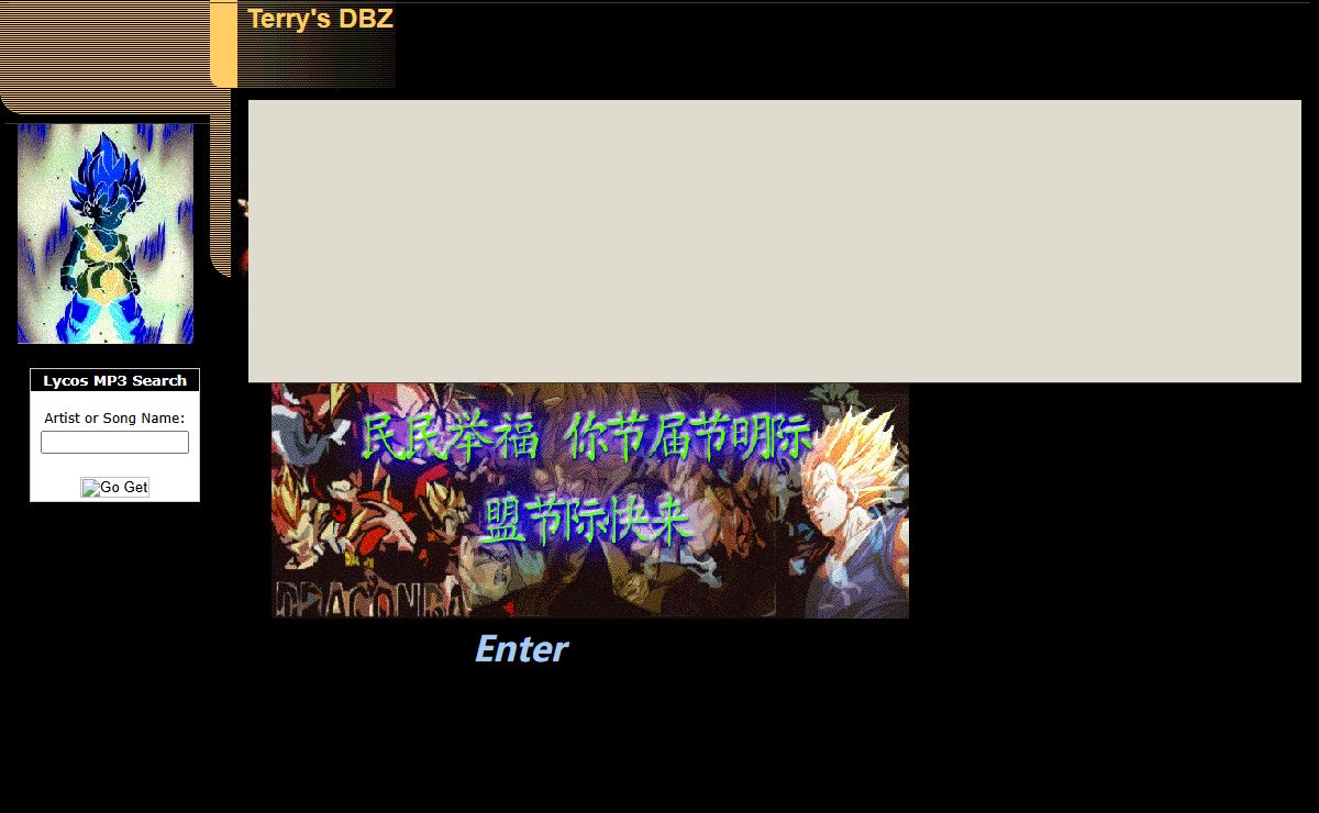Terrys DBZ