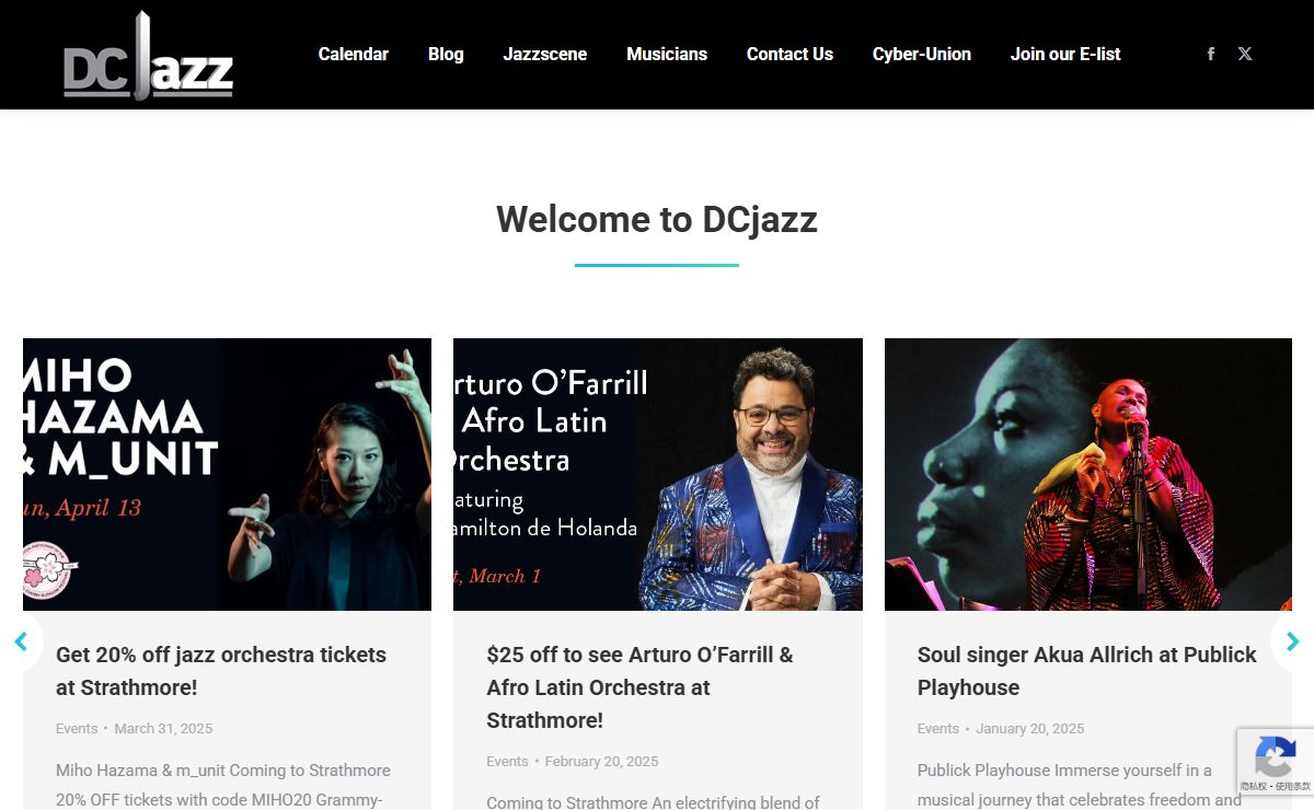 DCjazz – Just another jazz site!