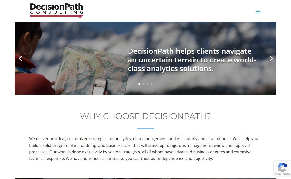 DecisionPath - Practical, customizable analytics strategies