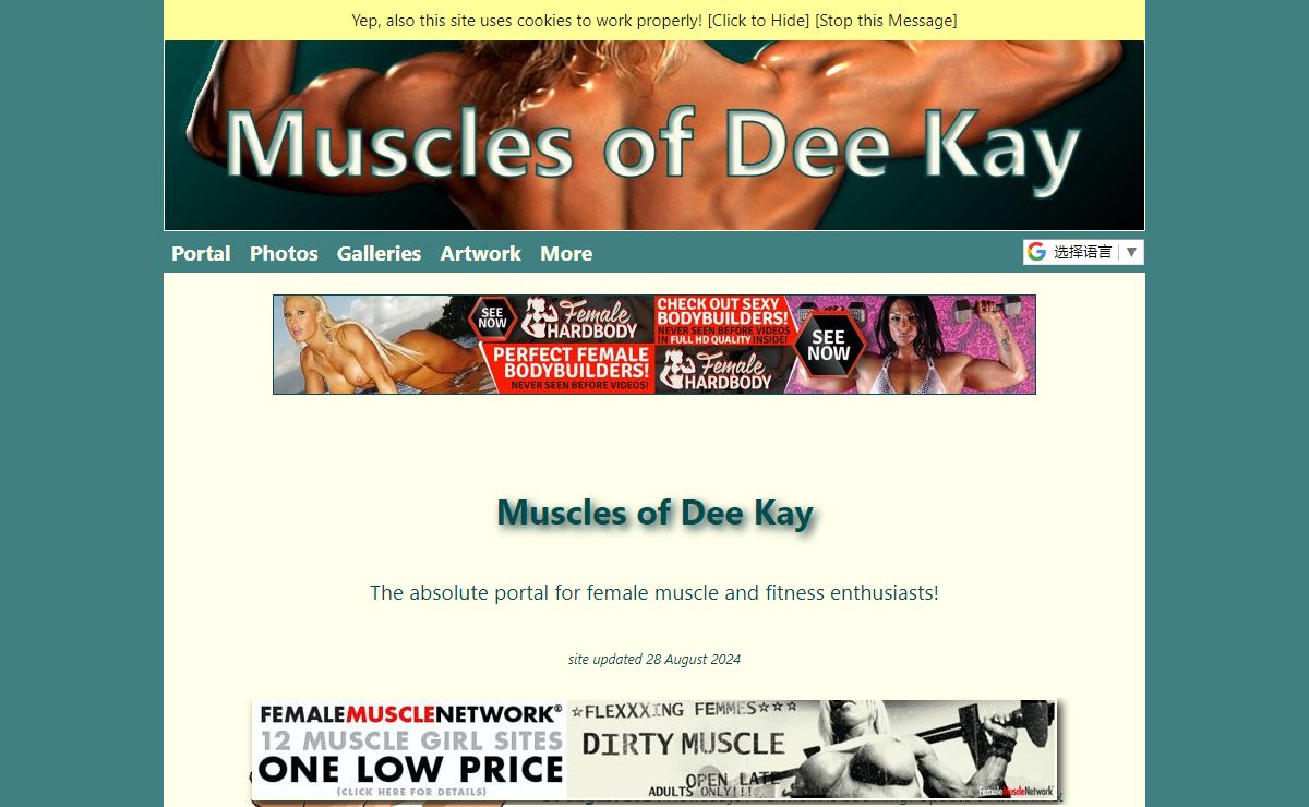 Female Muscles of Dee Kay - All Sites for Female Muscle and Fitness Enthusiasts