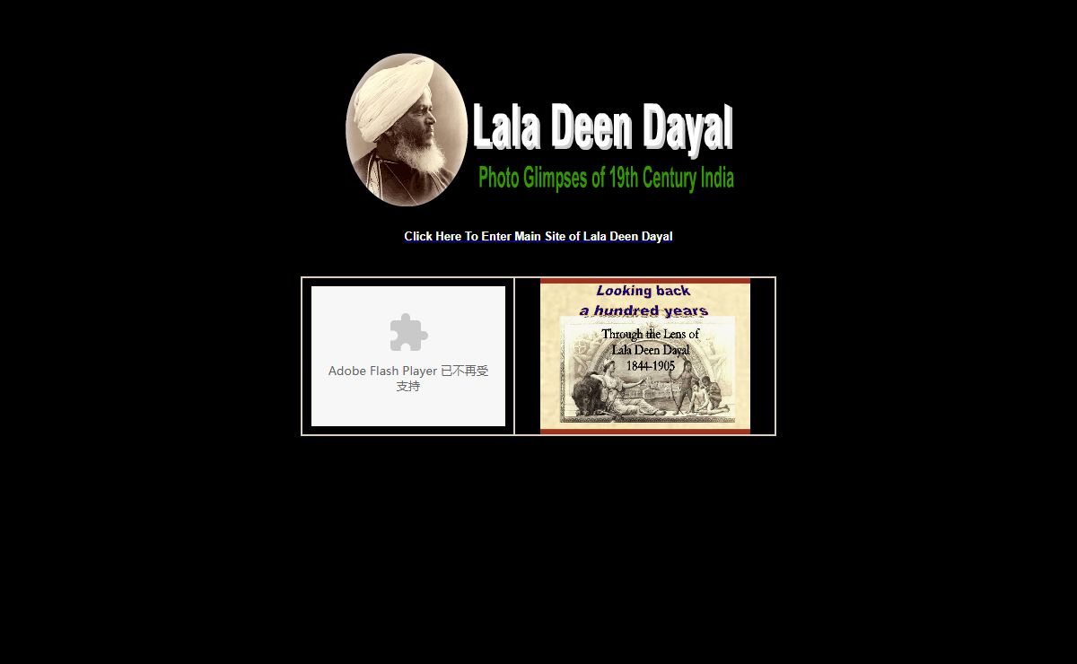 Welcome to Deen Dayal.com