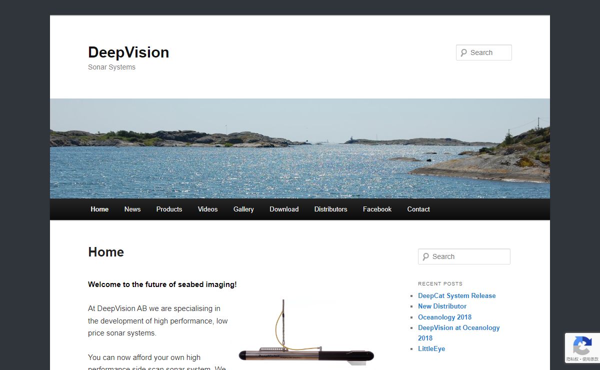 DeepVision | Sonar Systems