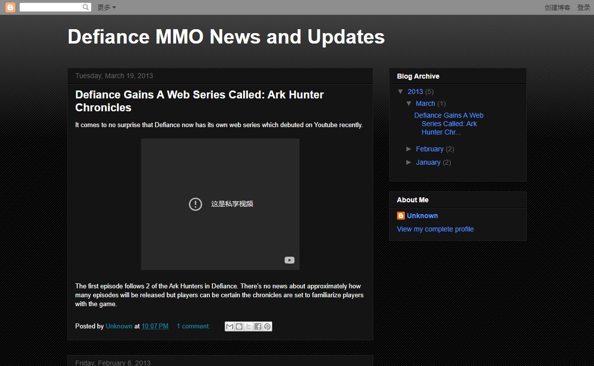 Defiance MMO News and Updates