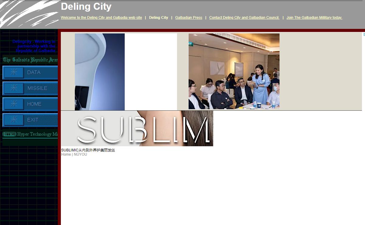 Deling City