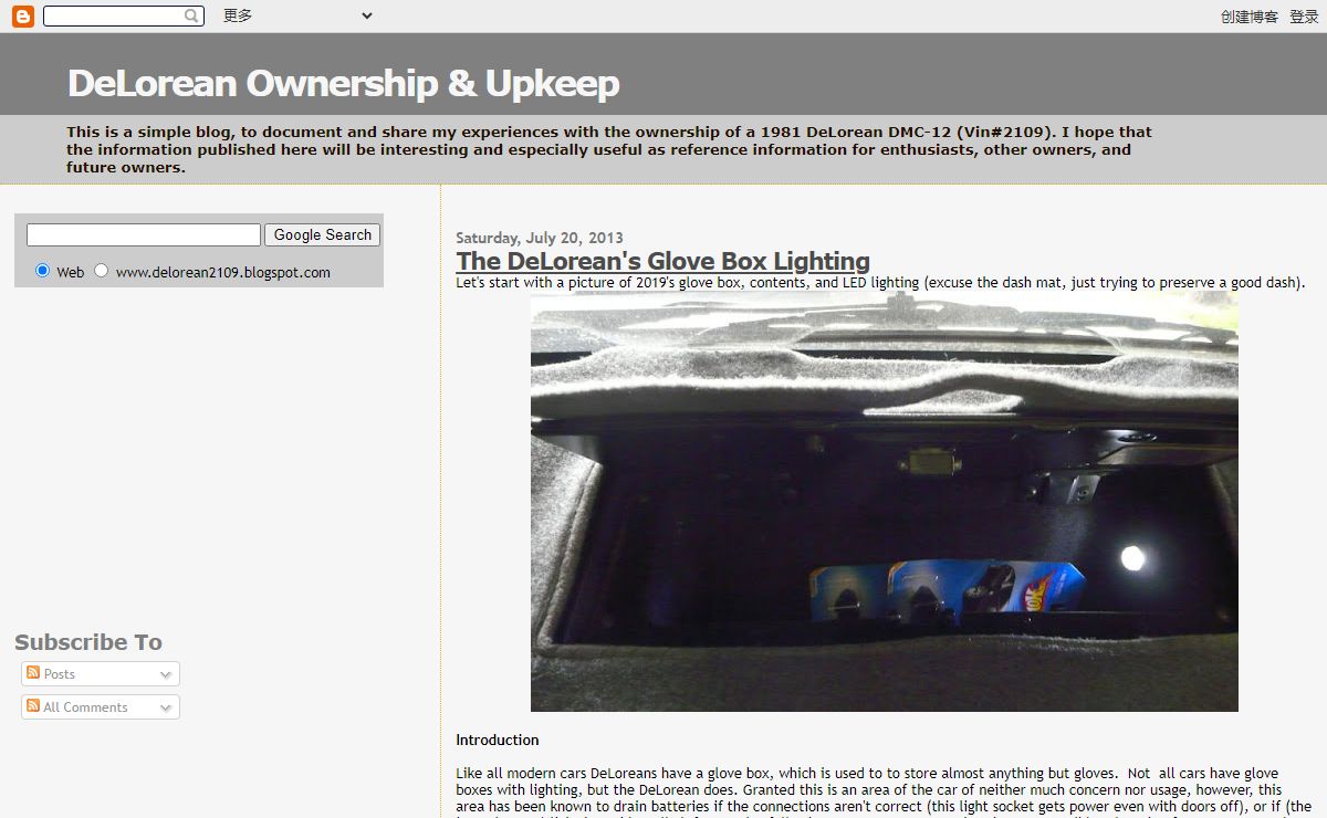 DeLorean Ownership & Upkeep