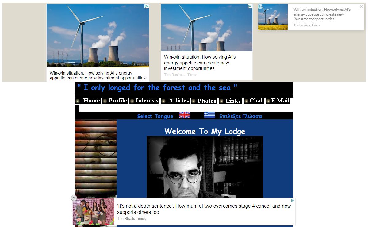 Demetrius Koutsogianni's studies on dramatic theory,