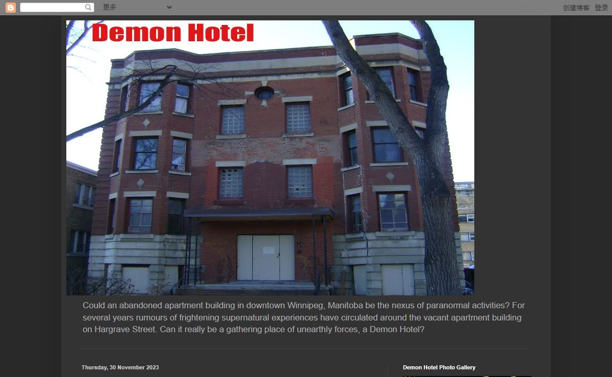 Demon Hotel