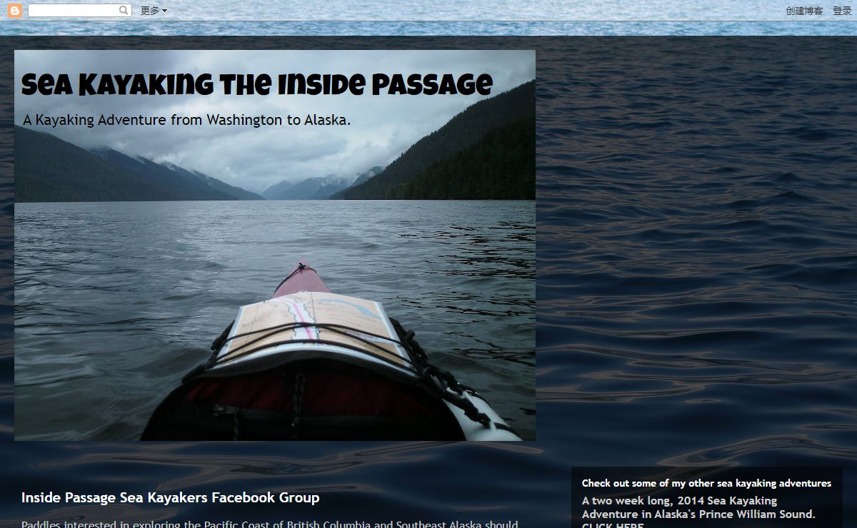 Sea Kayaking the Inside Passage