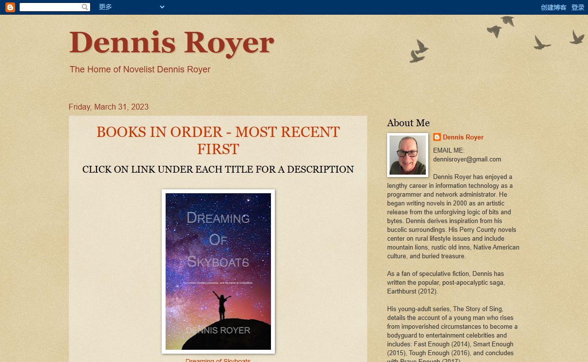 Dennis Royer