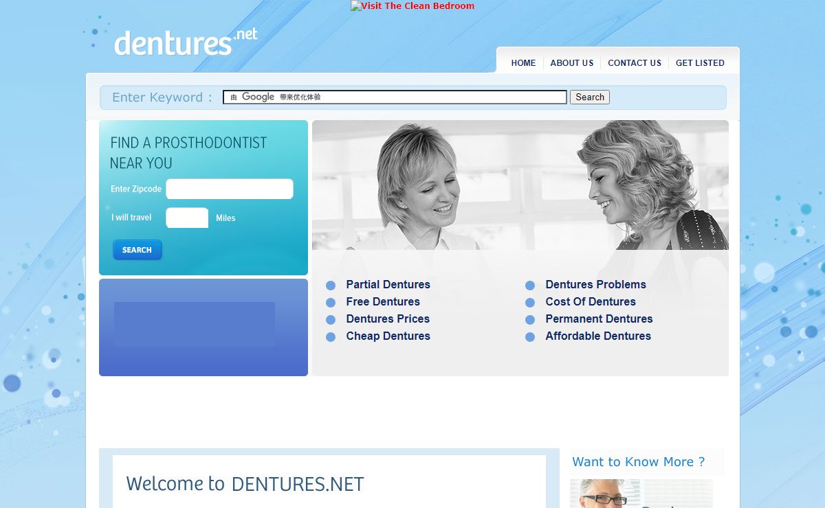 Dentures