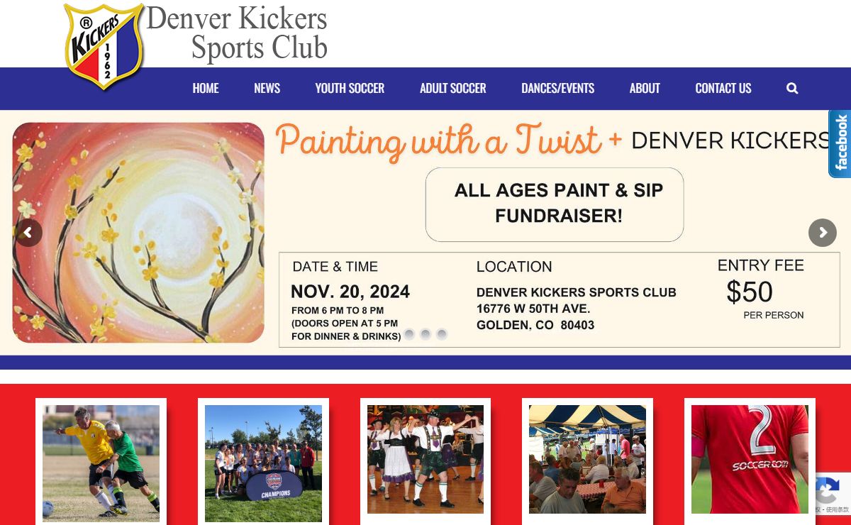 Denver Kickers - Youth & Adult Soccer Club in Golden Colorado