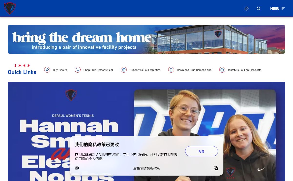 DePaul University Athletics - Official Athletics Website