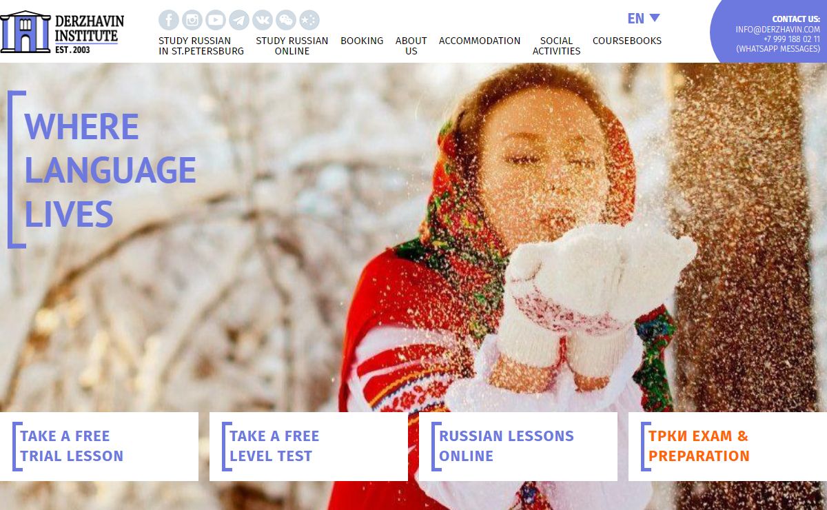 Russian Language Courses | Derzhavin Institute | Language School
