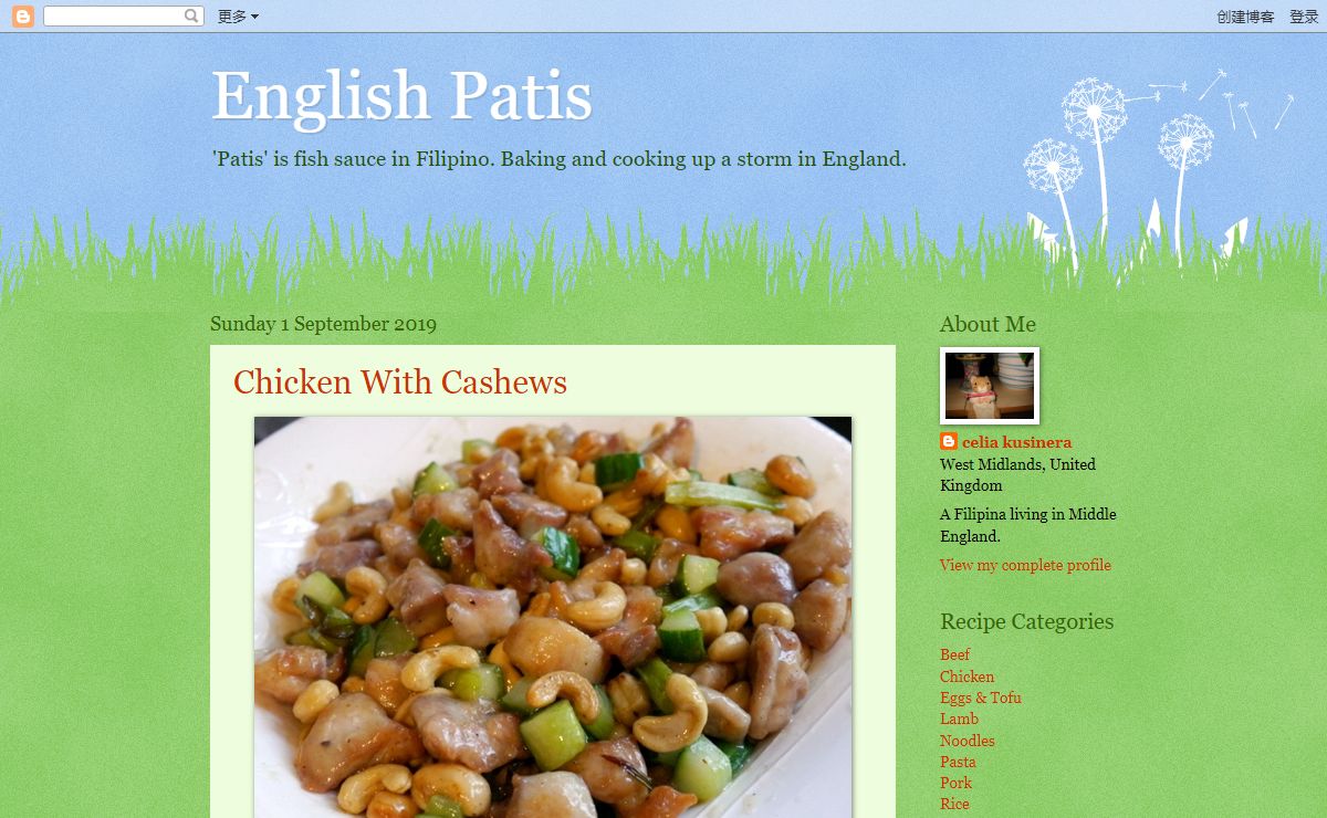 English Patis