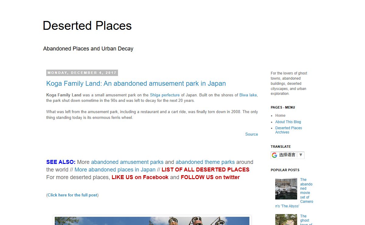 Deserted Places