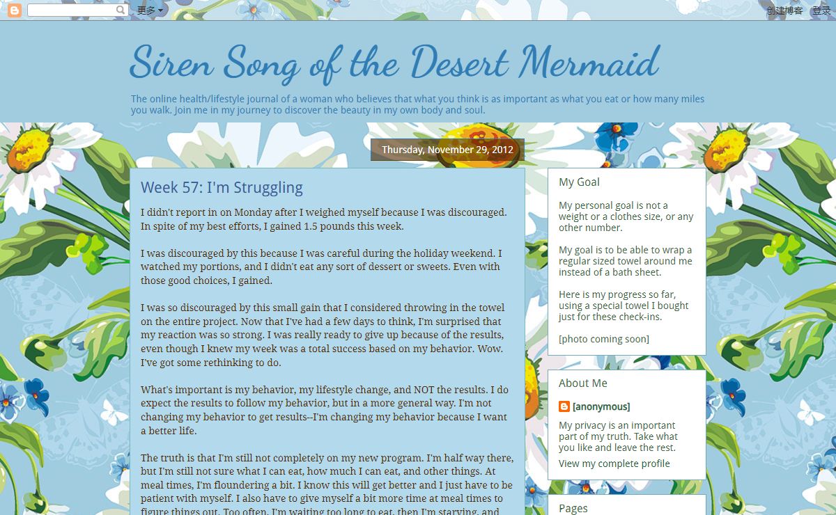 Siren Song of the Desert Mermaid