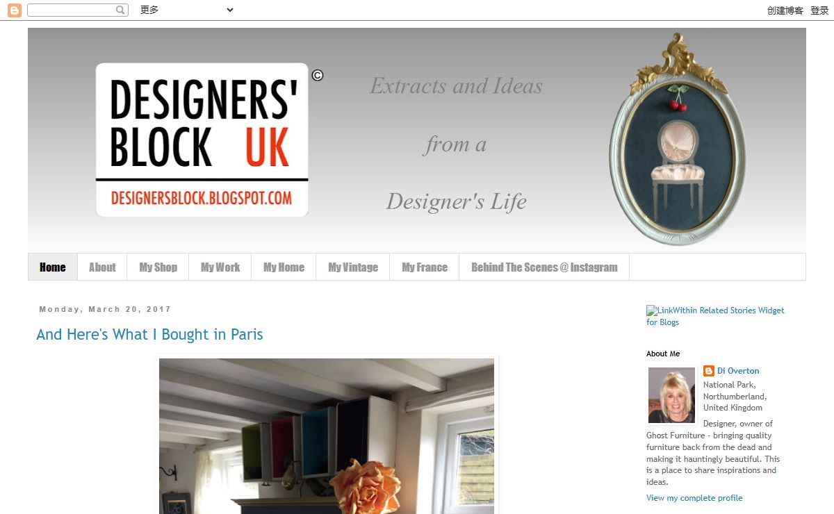 designers block