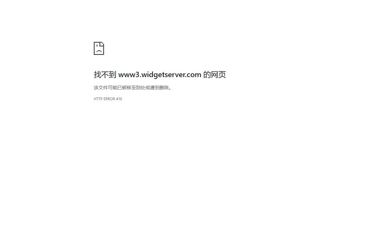 www3.widgetserver.com