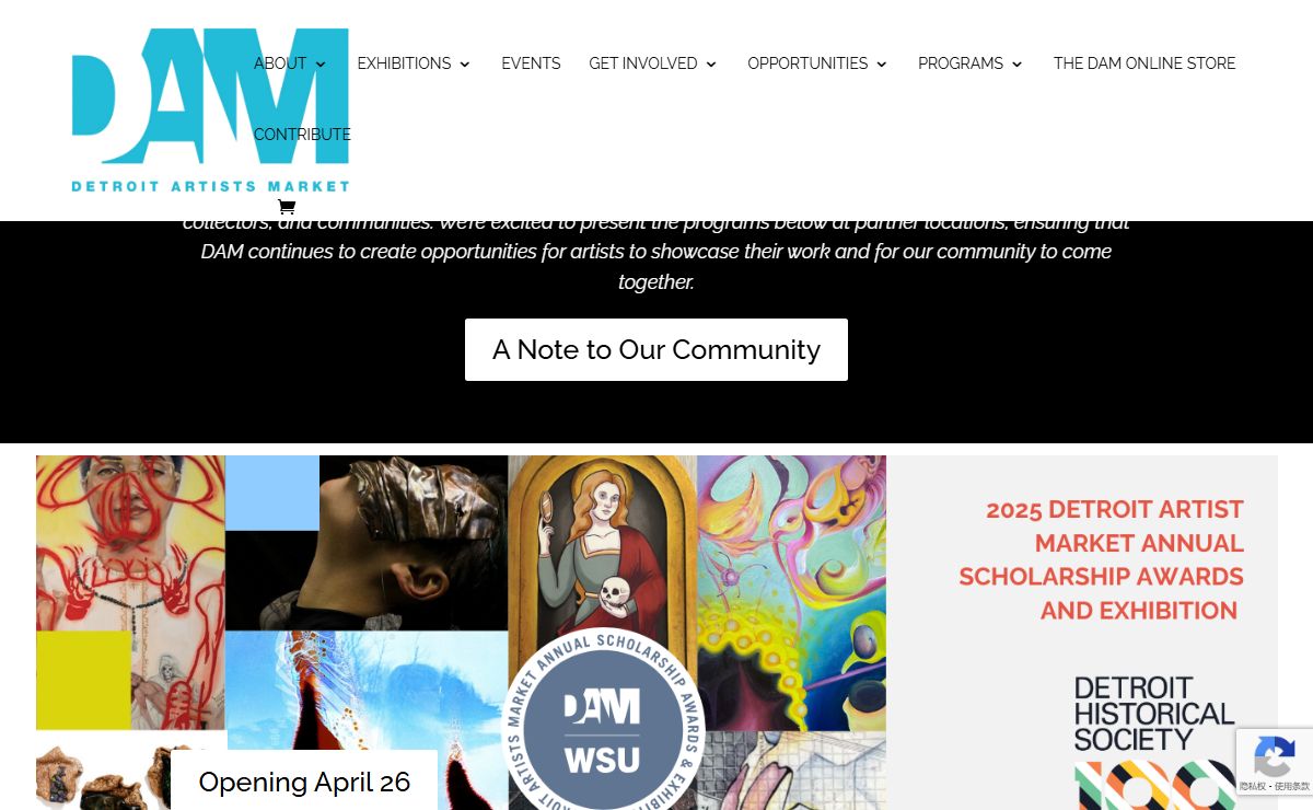 Detroit Artists Market -