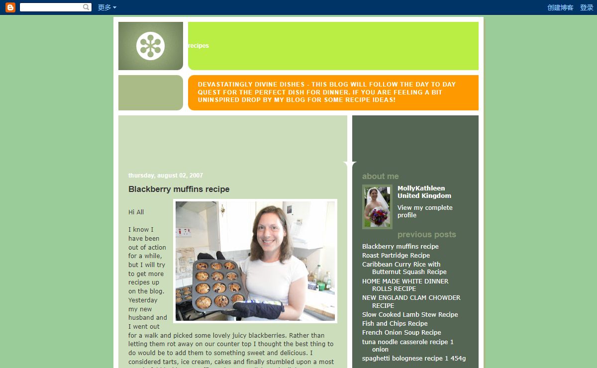 Recipes