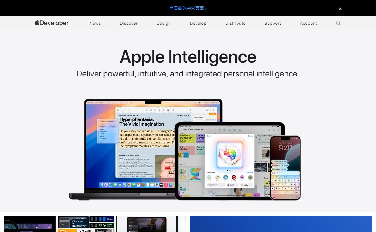 Apple Developer