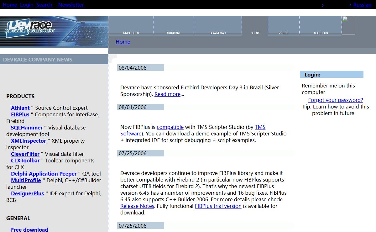 Devrace - Software for Delphi, C++ Builder, Kylix, InterBase and Firebird | Welcome to homepage