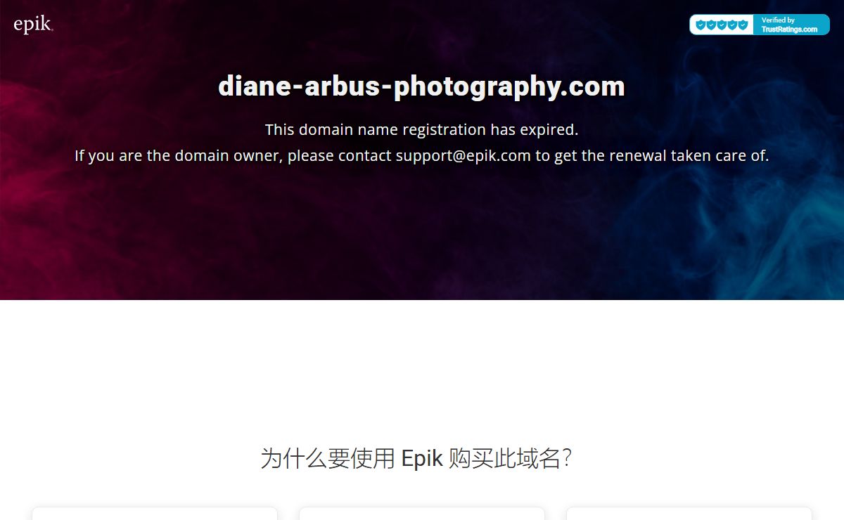 diane-arbus-photography.com - contact with domain owner | Epik.com