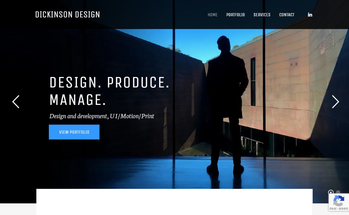 Dickinson Design | Portfolio for Robert Dickinson