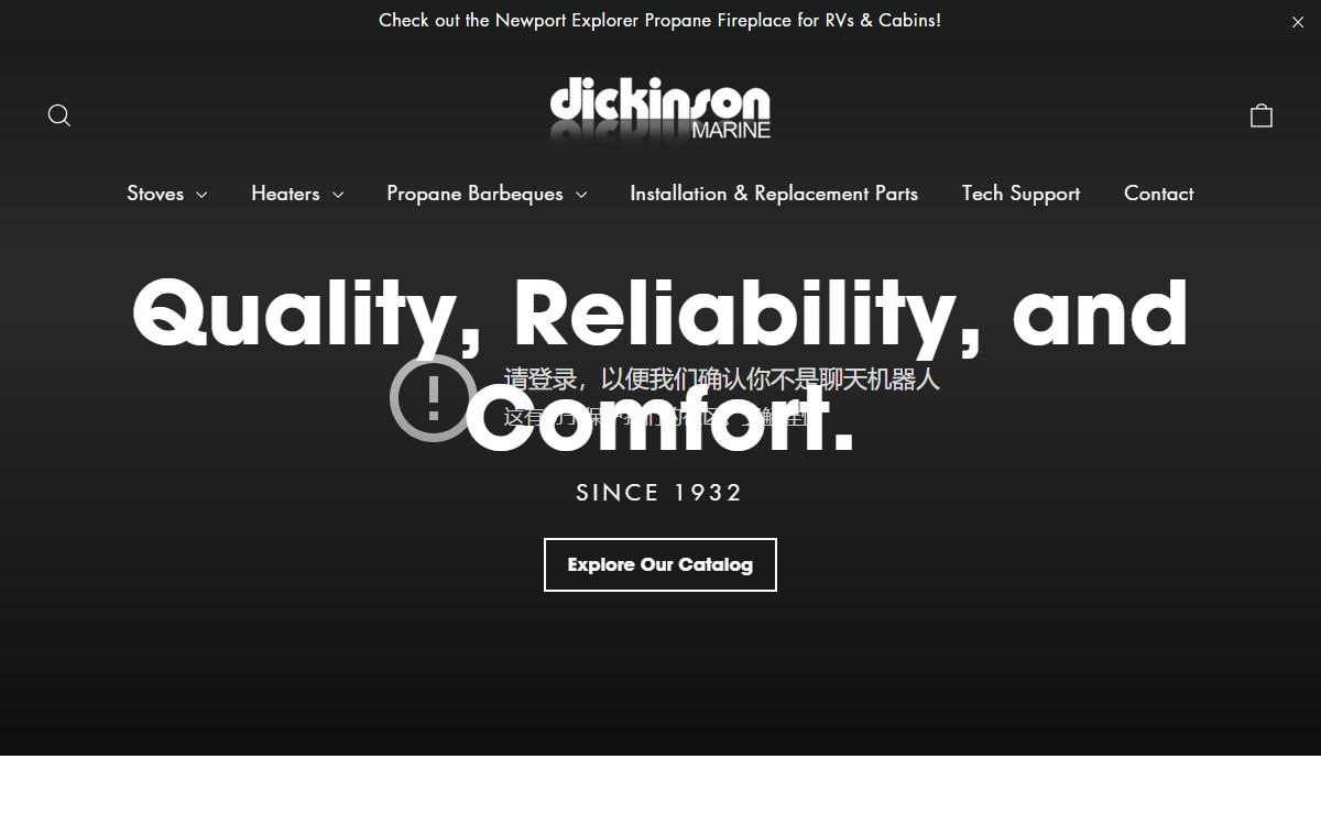 Dickinson Marine
