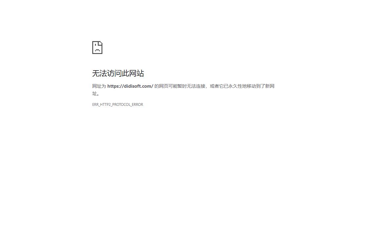 didisoft.com