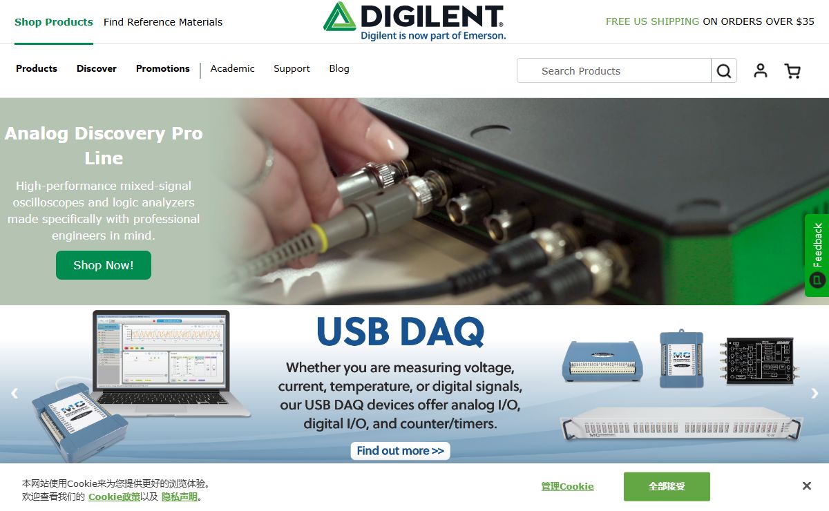 Digilent – Start Smart, Build Brilliant.