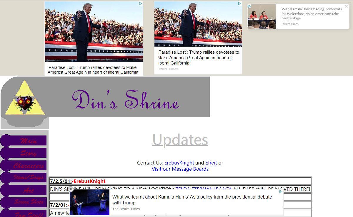 Din's Shrine
