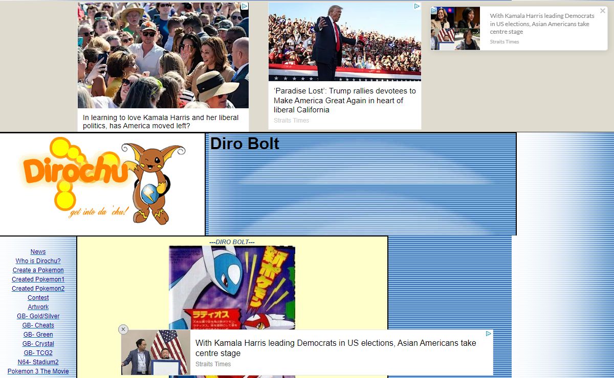 Diro Bolt