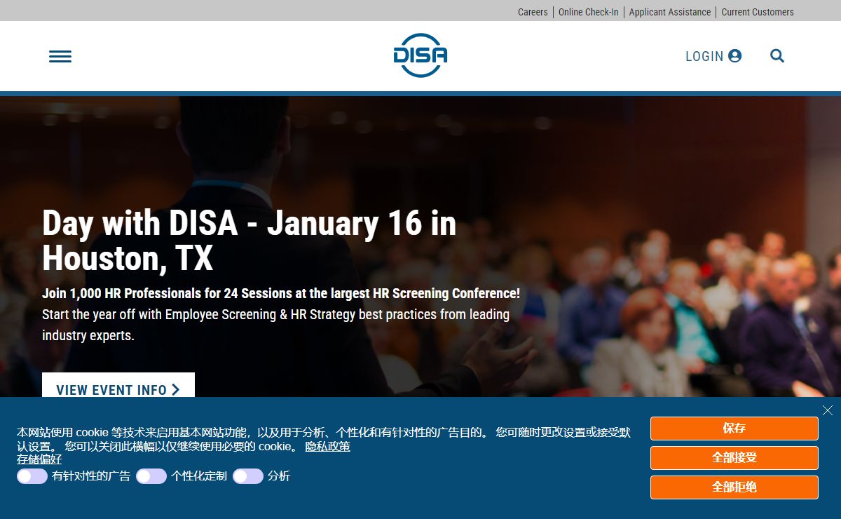 DISA Global Solutions | DISA